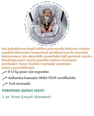 Bebek Puset Çarşafı, %100 Pamuklu Ranforce Kumaş, Gemici Seri, Kahverengi Renk